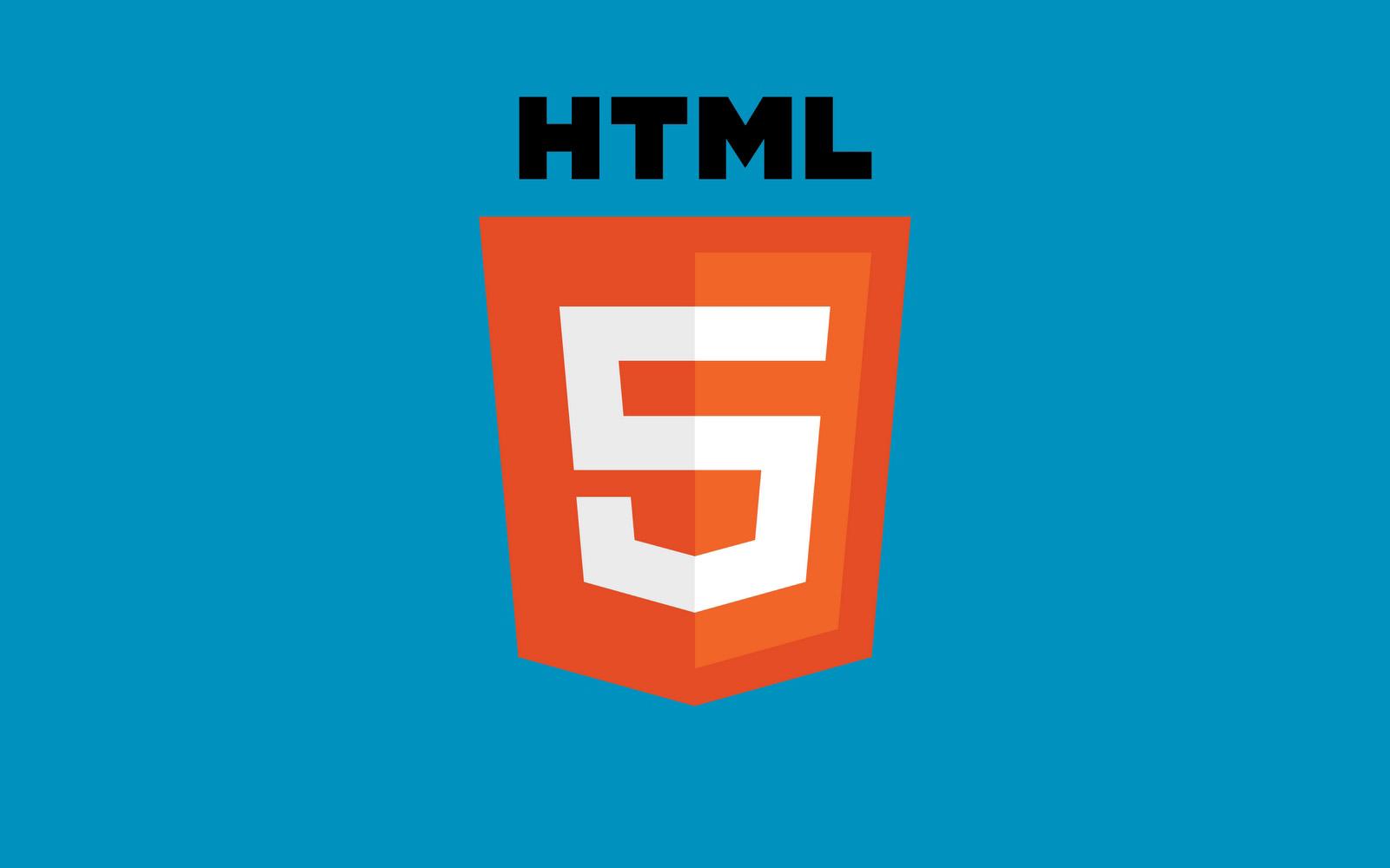 關于html5網站建設的探討